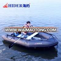 Hider Inflatable Fishing Boat for Sale/PVC Fishing Boat/Inflatable Boat